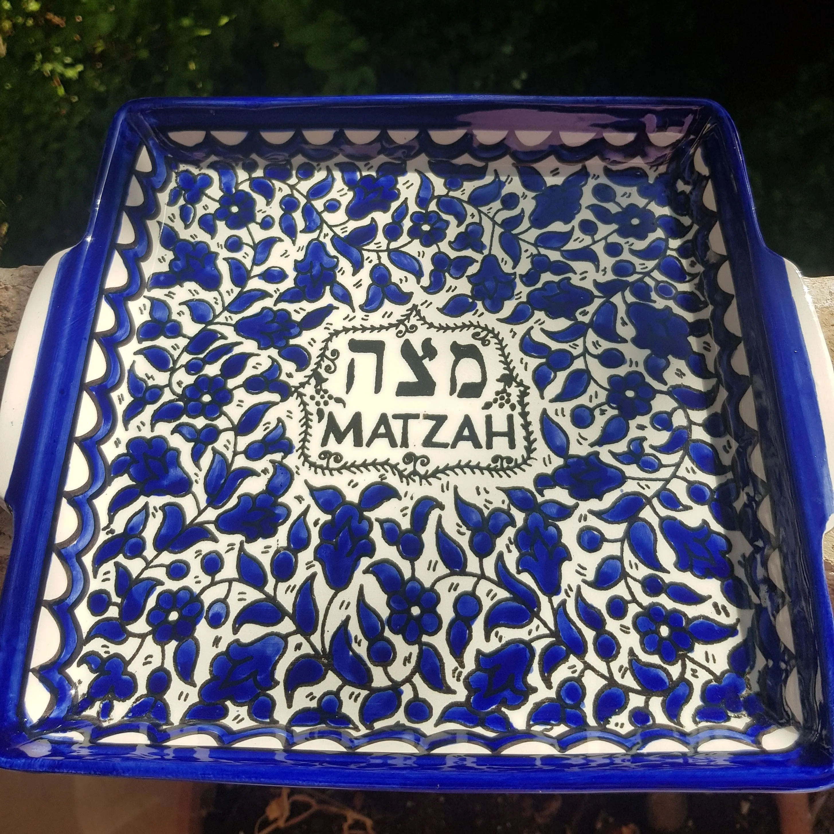 Armenian Ceramic Passover Matza Plate for Jewish Table