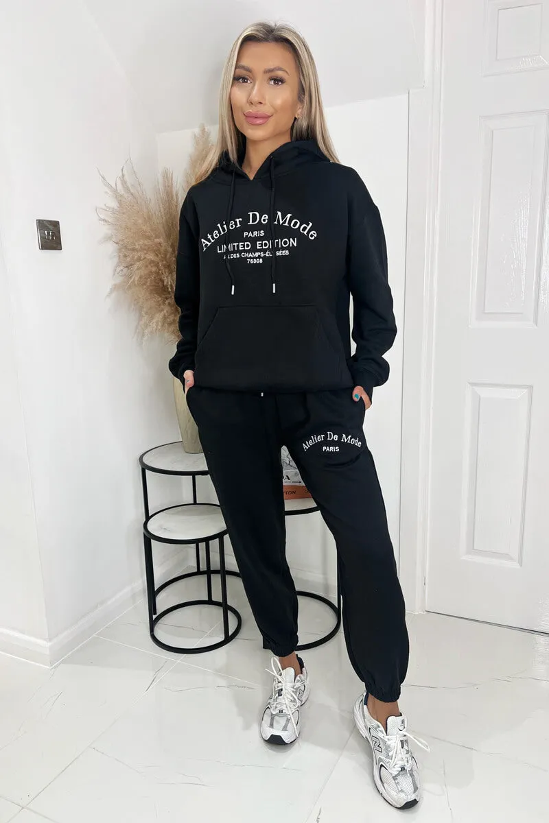 Black Atelier Embroidered Slogan Hoodie Lounge Set