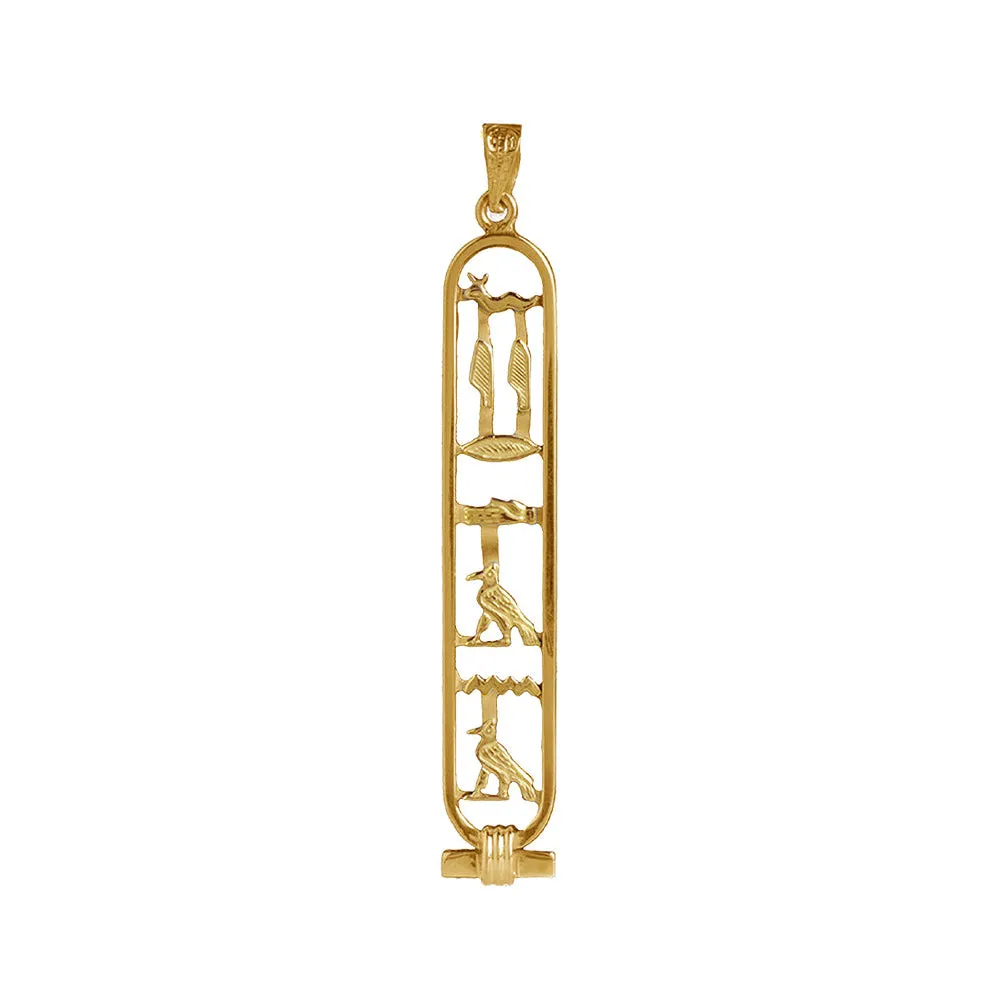 Personalized 14k Gold Open Cartouche Pendant